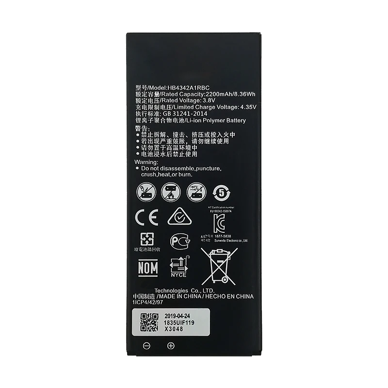 Новый 100% 2200mAh HB4342A1RBC Аккумулятор для Huawei y5II Y5 II 2 Ascend 5 + Y6 honor 4A SCL TL00 5A LYO L21 Phone код