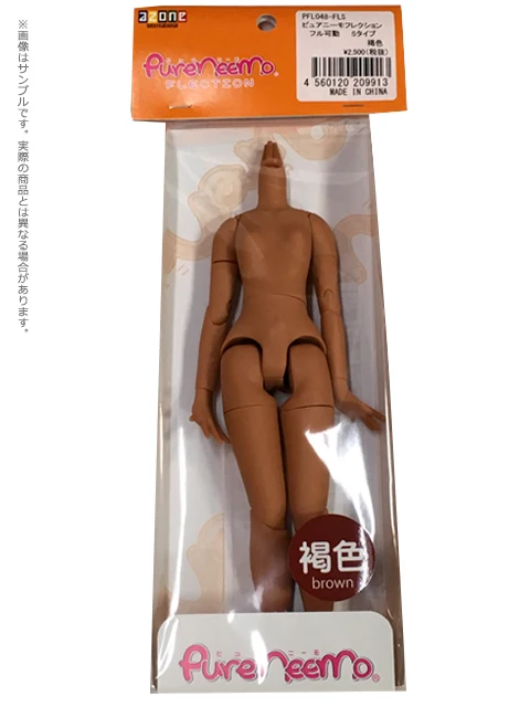 Игрушки для тела azone S body pureneemo коричневые 1/6|Куклы| |