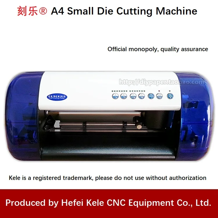 

Carre A4 small label die-cutting machine plotter sticker card thermal transfer mobile phone color film hollow version