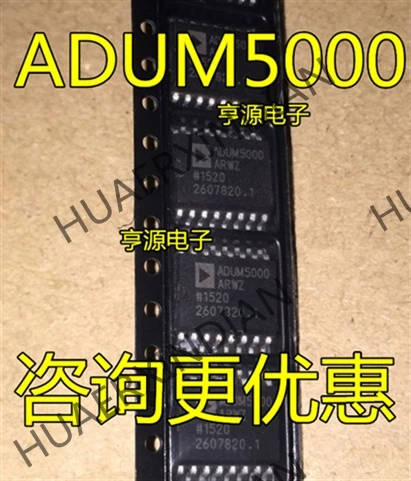 10 шт./лот ADUM5000ARW ADUM5000ARWZ ADUM5000 SOP16 в