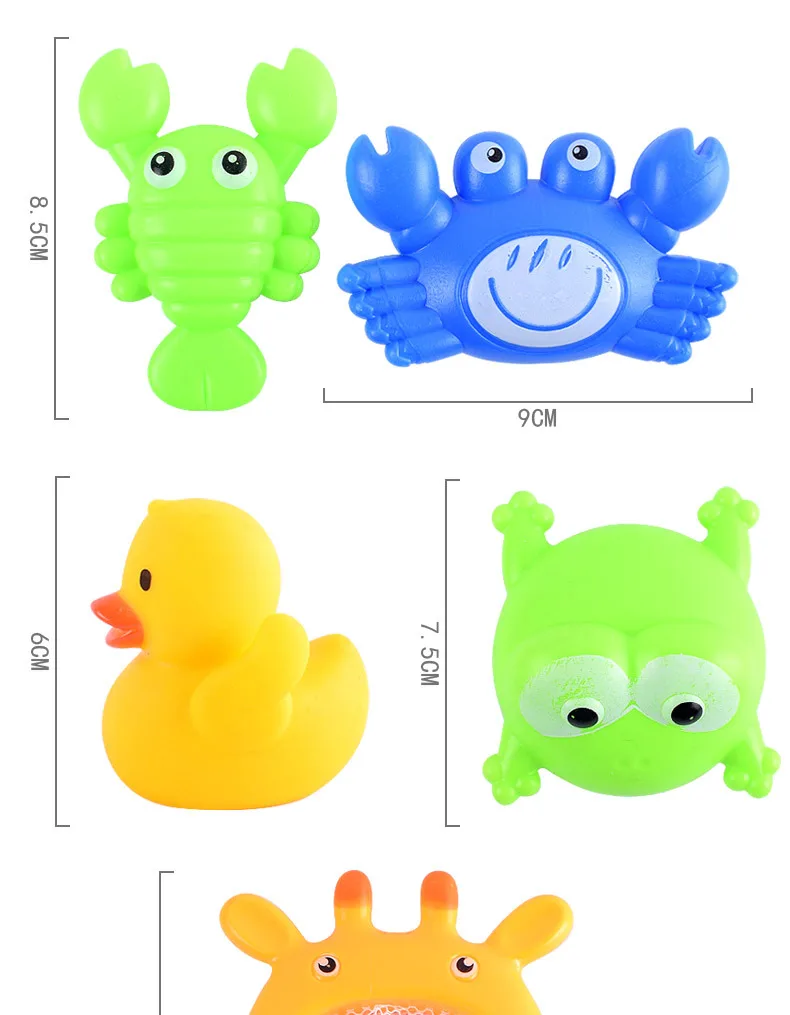 1918# Happy Bath Group детские игрушки для купания
