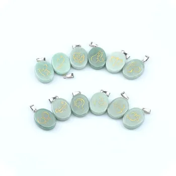

12 Constellation Green Aventurine Stone Oval Pendant Beads Necklace Twelve Horoscope Chain Beads For Jewelry Making 30X20mm