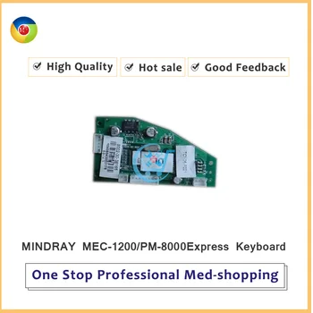 

MINDRAY MEC-1200/PM-8000Express Keyboard 8002-30-36165