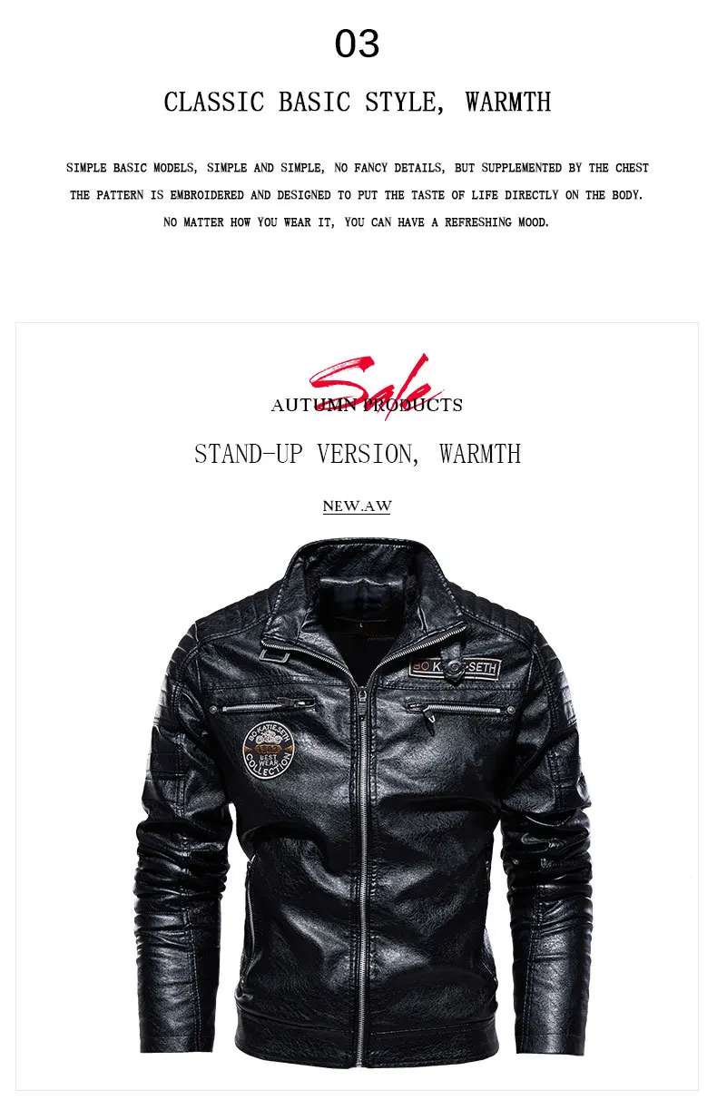 Men Winter Leather Jacket Fashion Mens Patchwork Leather Bomber Jackets Fleece Thicken Warm Casual Motorcycle Coats Outwear