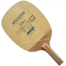 Milky Way Galaxy YINHE 981 японский penhold настольный теннис пинг-понг blade