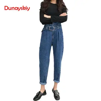 

Dunayskiy Jeans Woman Blue Loose Vintage Sashes Boyfriend Style Denim Jeans Casual Fashion High Waist Harem Pants Trousers Jeans