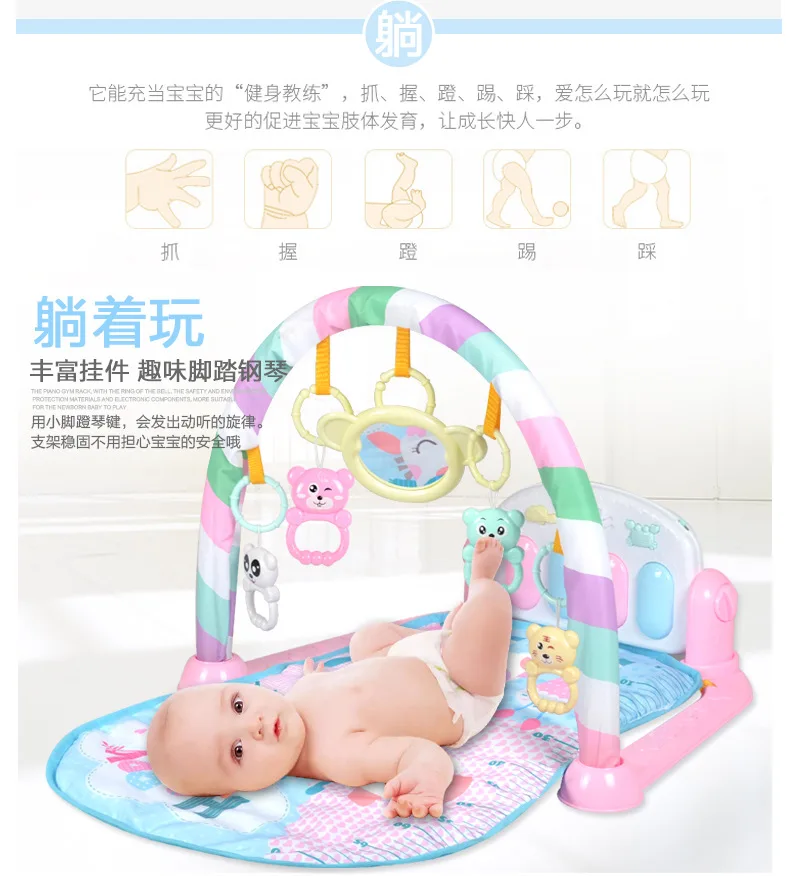 Baby Toys Kick And Play Piano Gym Mat Maker Baby Music Game Blanket Crawl Pad Toy