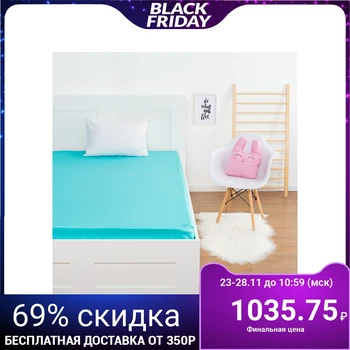 

Bed sheet "Ethel" mint color, 160x210 cm, mako-satin