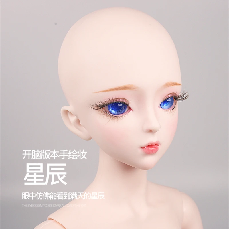 DBS 1/3 bjd кукла глазное яблоко 14 мм для 60 см bjd кукла, только глазное яблоко без куклы без головы