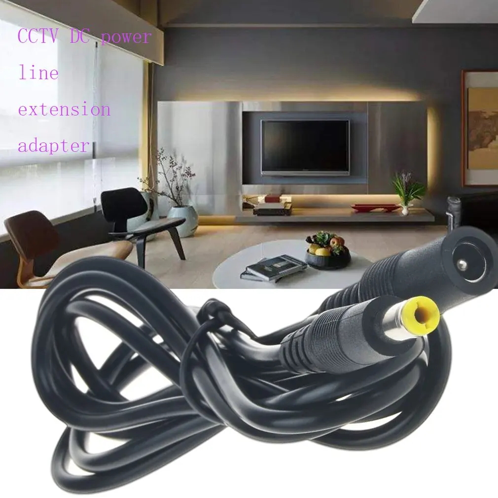3 м/10ft 12v постоянного тока CCTV Мощность кабель удлинитель для адаптера мужской/женский 5,5 мм x 2,1 мм