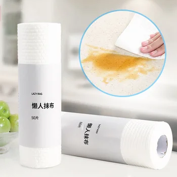 

50 Pcs Cleaning Cloth Household Wipe Tablecloth Kitchen Lint Absorbent Cleaning Dish TowelDisposable Rag Thickening Dish Cloth