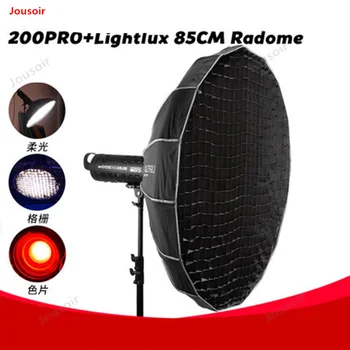

200WPRO spotlight + 85cm radome soft light set portrait video ED photography fill light CD50 T03