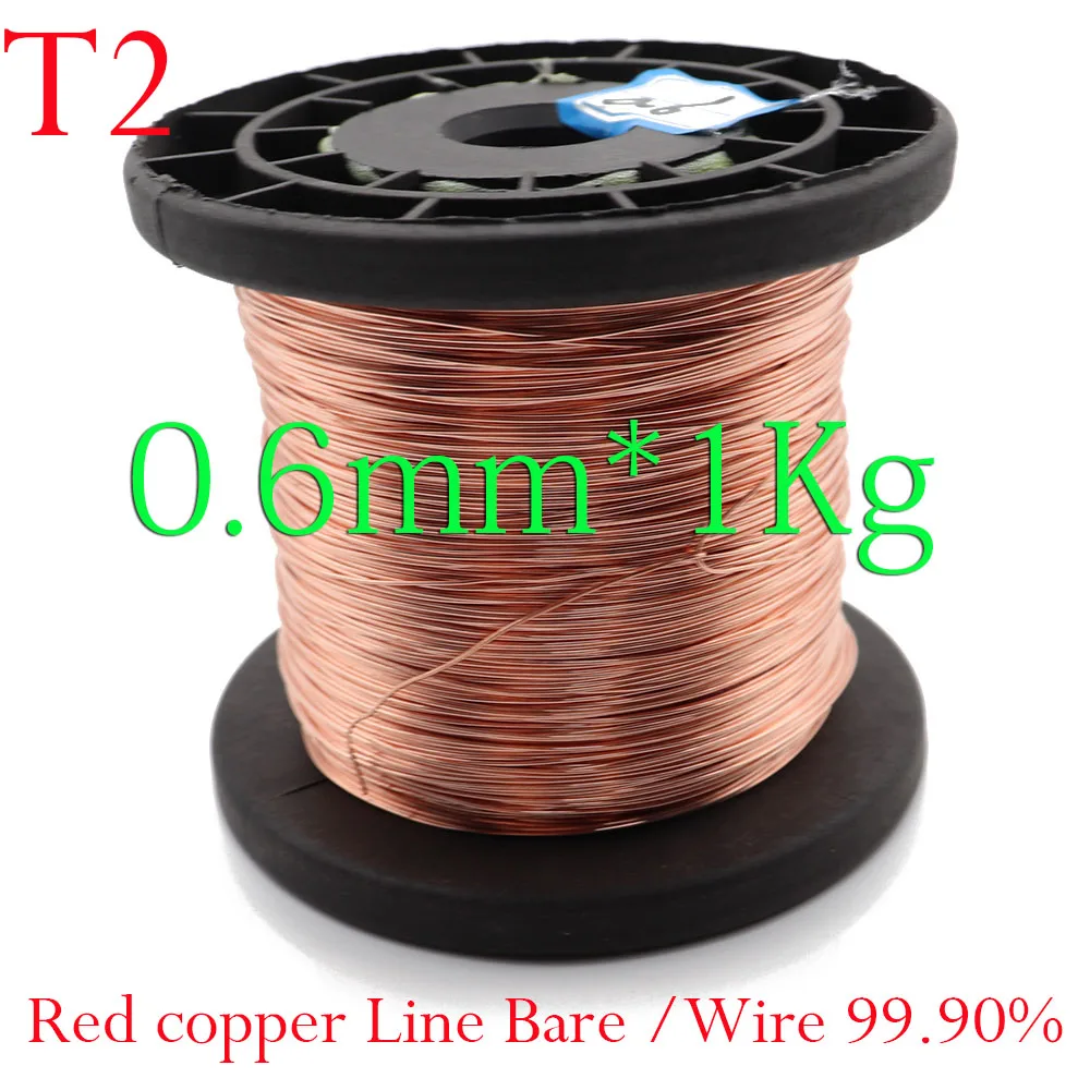 do diâmetro 0.6mm 1kg fio desencapado
