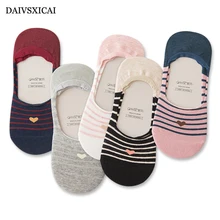 3 пара/лот = 6 штук, летние незаметные женские носки в полоску с сердечками силиконовые Нескользящие женские носки с закрытым носком