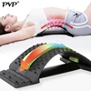 Back Massager Stretcher Equipment Massage Tools Massageador Magic Stretch Fitness Lumbar Support Relaxation Spine Pain Relief ► Photo 1/6