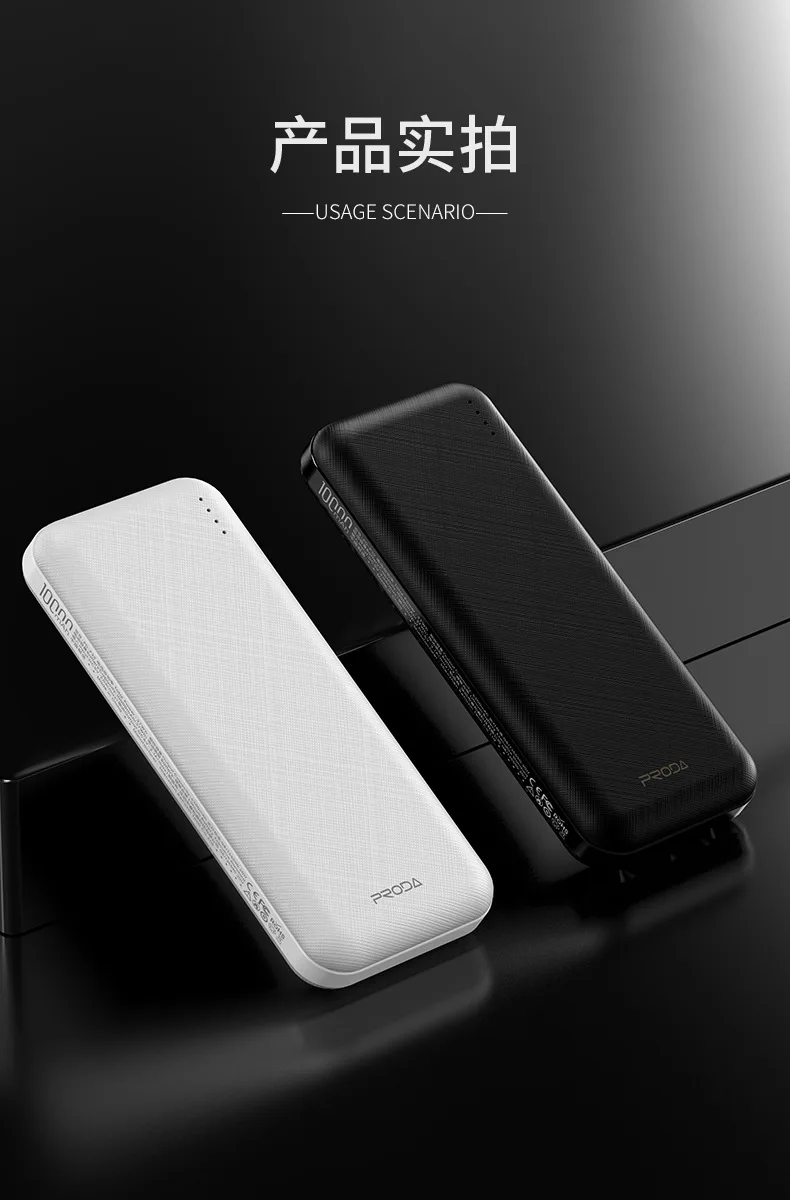 Внешний аккумулятор 10000 мАч для iPhone 8 XS MAX samsung Xiaomi с двумя usb-портами