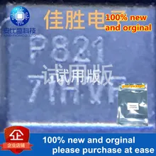 10 шт. и P821P0080SCLRP Lightning разрядная трубка DO214AA шелкография P821