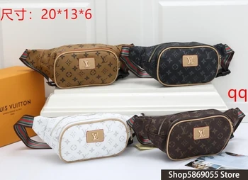 

Luxury Louis Vuitton LV- Leather Handbags Women Bags Designer Brand Women's Shoulder Bags Large Capacity Ladies Hand Bags L520