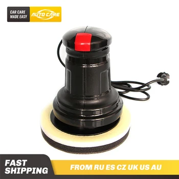 

150mm Car Polisher 60W Electric Car Buffer & Sander Kit Car Paint Care Polishing Waxing Machine Palm Polisher Waxer Random Orbit