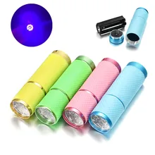4 Colors 4.5V UV Flashlight 9LED 395NM Ultra Violet Light Lamp For Epoxy UV Resin Cure Adhesive Glue Nail Dryer DIY Jewelry Tool 4 Colors 4.5V UV Flashlight 9LED 395NM Ultra Violet Light Lamp For Epoxy UV Resin Cure Adhesive Glue Nail Dryer DIY Jewelry Tool