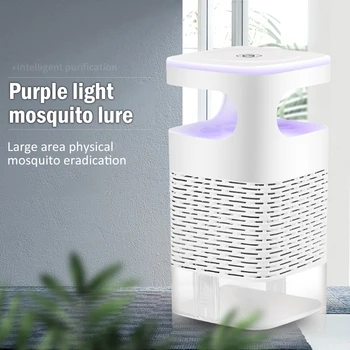 

Safe Photocatalytic Mosquito Killer Lamp LED Light UV Insect USB Trap LED Bug Anti Mosquito Killer for Home Office Outdoors