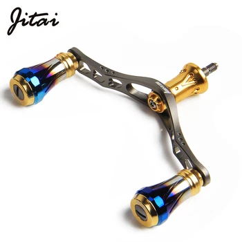 شراءJitai الغزل بكرة مزدوجة مقبض ل شيمانو دايوا ، 4BBs نك المقابض عالية الدقة بالقطع مقبض الطاقة