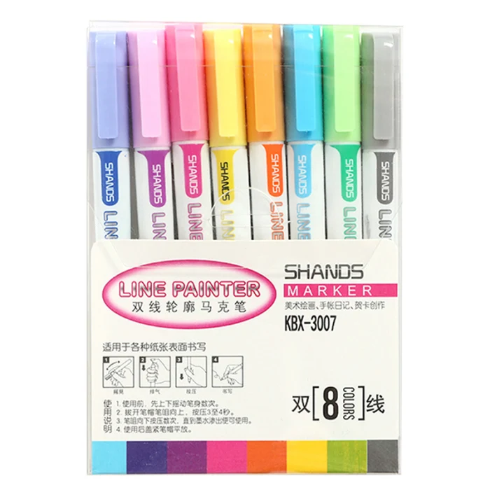 8 Pcs Double Line Contour Pen Color Marker Pen Student Marker Stationery Set FKU66
