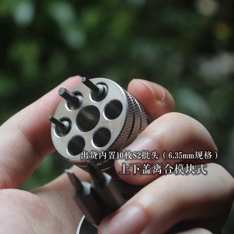 EDC titanium alloy multifunctional tools Palm screwdriver S2 EDC titanium alloy multifunctional tools Palm screwdriver S2