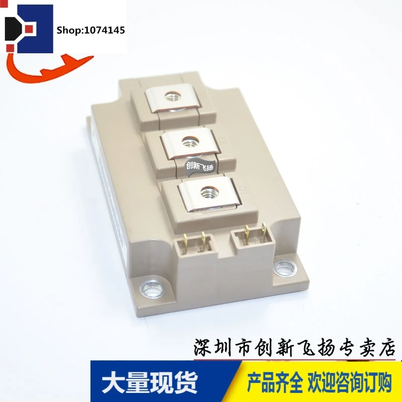 2MBI300VH-120-50/300A-1200V/