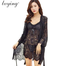 Пижама женская домашняя одежда ночнушка ночная сорочка пижамы халат женский женская ночная сорочка высококачественный костюм комплекты шелковых пижам сексуальный халат кружевное Ночное платье для сна белье ночное белье