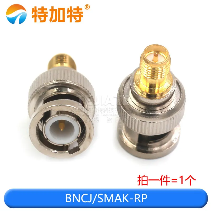 12424-(1)