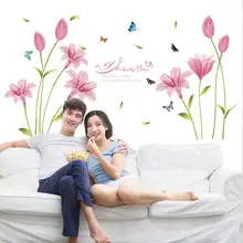 SK9122C напрямую от производителя новых синих цветов Лилия гостиная вход в спальню ТВ фоновые украшения настенные наклейки