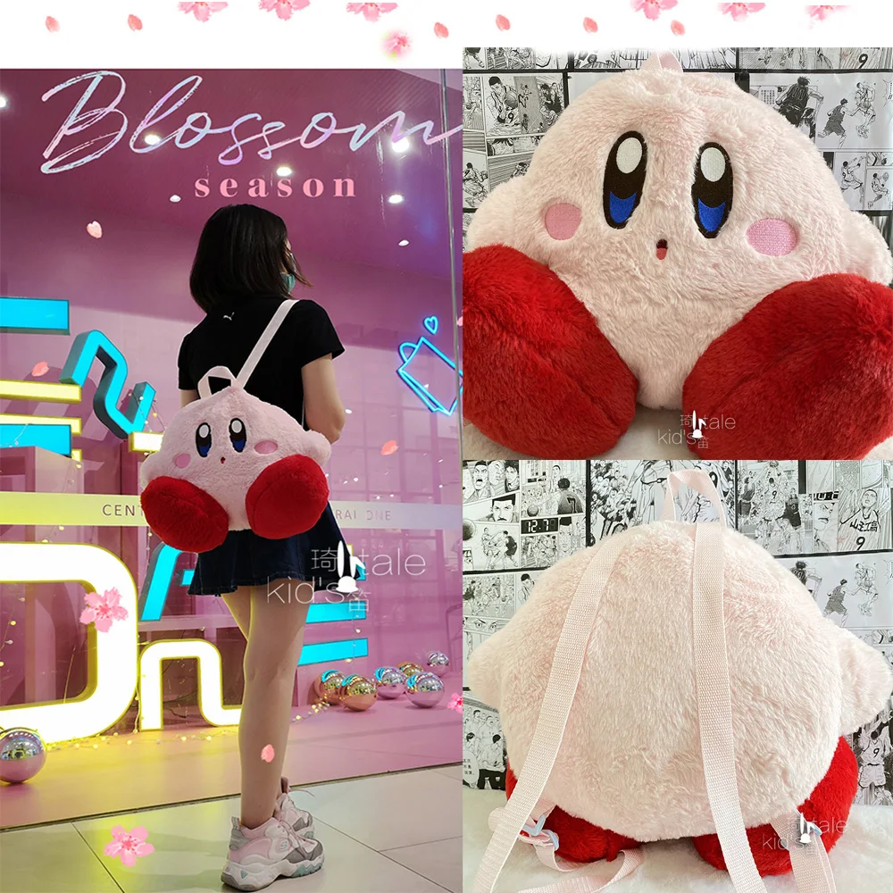 43cm Cute Plush Backpack Doll Figure Toys Super Cute Big Size Cosmetic