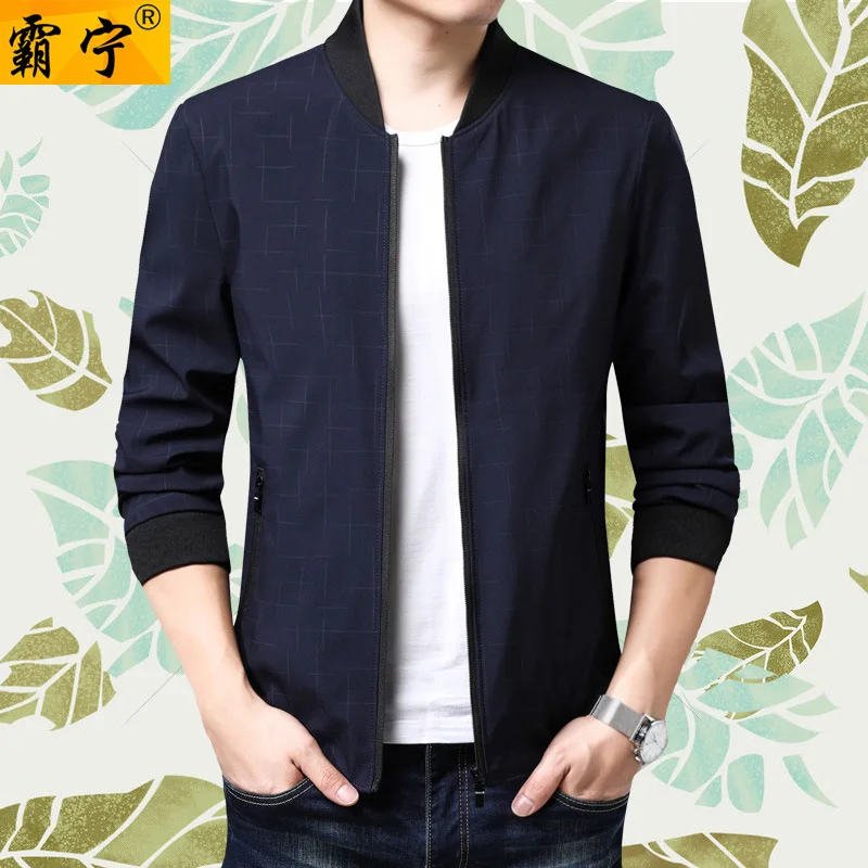 

2019 Spring And Autumn New Style Middle-aged MEN'S Jacket Casual Baseball Collar Coat Loose Tops Plaid Thin Daddy Clothes
