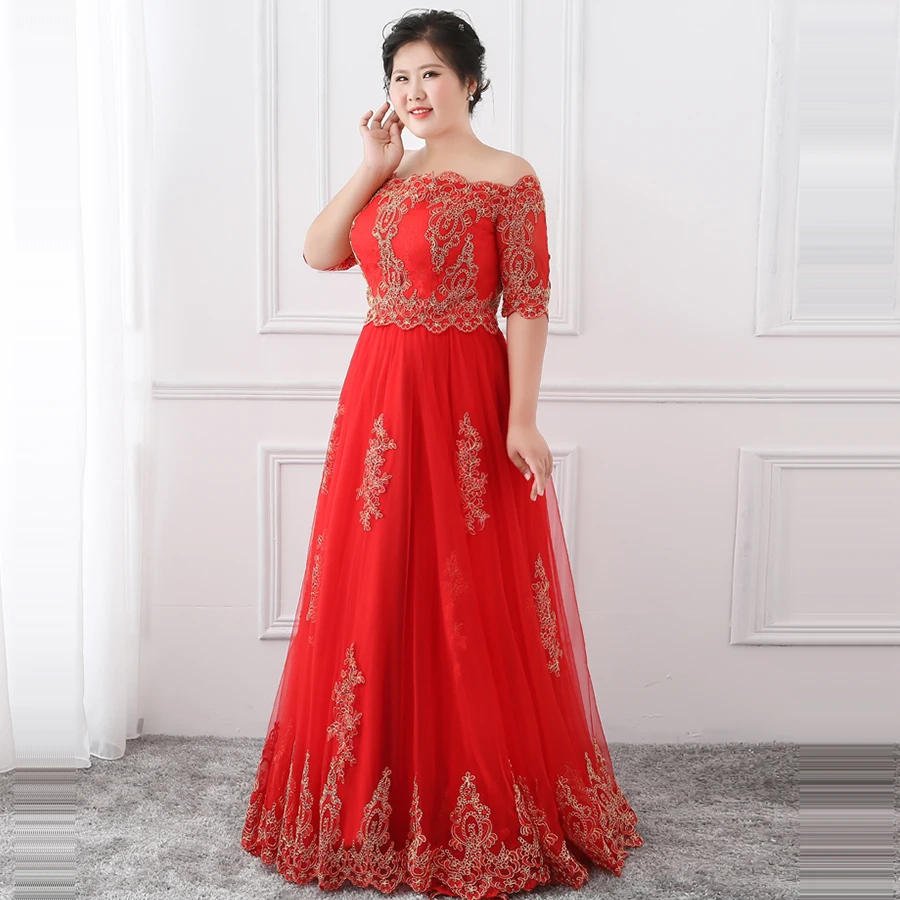 Вечерние платья с коротким рукавом и вышивкой Robe De Soiree, вырез лодочкой, размера плюс, женские вечерние платья на шнуровке, вечерние платья T144