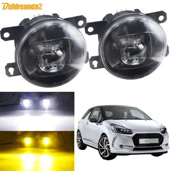 

LED Fog Light Assembly 30W 8000LM Car Front Bumper Fog Lamp For Citroen DS3 2009 2010 2011 2012 2013 2014 2015 2016 2017 2018