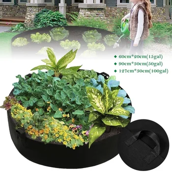 

Flower Pots Outdoor Plant Grow Bag Planting Bags Garden Container Garden Pots Of Self-watering Cultivation Outdoor Planters