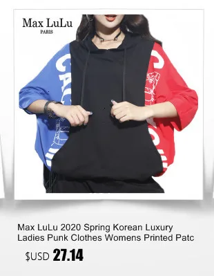Max LuLu, Весенняя мода, корейские женские толстовки с капюшоном, с принтом, уличная одежда, женские толстовки для фитнеса, свободная одежда размера плюс