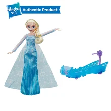 Best Offers Hasbro Disney Frozen Classic Fashion Elsa Birthday Present Girl Kid Toy Doll Collection Model Ccostumes Sledding Adventures Best Offers Hasbro Disney Frozen Classic Fashion Elsa Birthday Present Girl Kid Toy Doll Collection Model Ccostumes Sledding Adventures