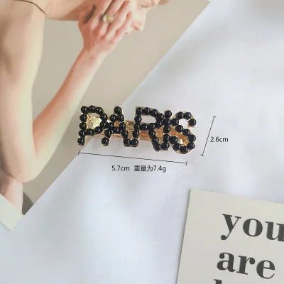 Paris Рутая девочка жемчуг письмо Заколки для волос для Для женщин заколки для девочек Нью-Йорк Токио заколка для волос Paris London расчески для волос заколки аксессуары на палочках - Color: Paris