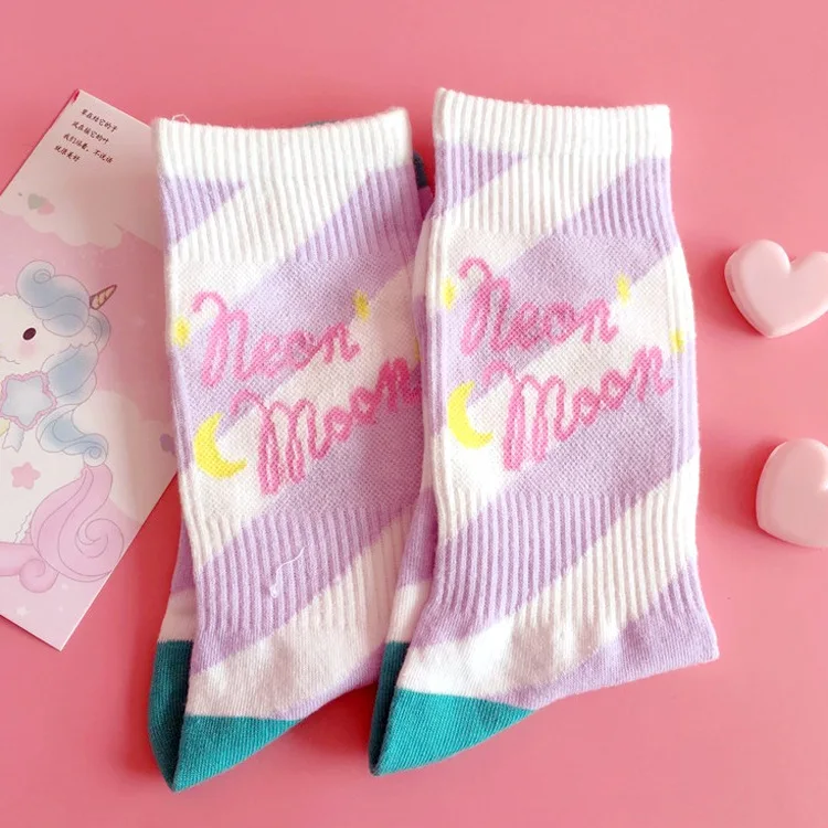 Креативные высококачественные модные носки Harajuku Kawaii Happy, женские молочный продукт, рисунок клубники, принт с животными, забавные носки, милые носки - Цвет: 12