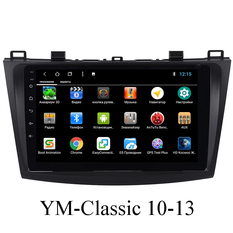 Автомобильный мультимедийный плеер 2 Din Android 9 Dvd Gps Авторадио навигация Wi Fi Bluetooth IPS