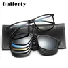 Ralferty Magnetic Sunglasses Men 5 In 1 Polarized Clip On Sunglass Women Square Sunglases Ultra-Light Night Vision Glasses A8804 ► Photo 2/6