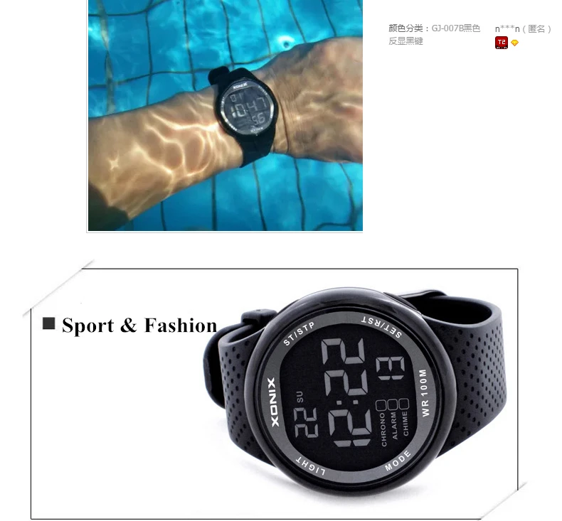 Relógios esportivos