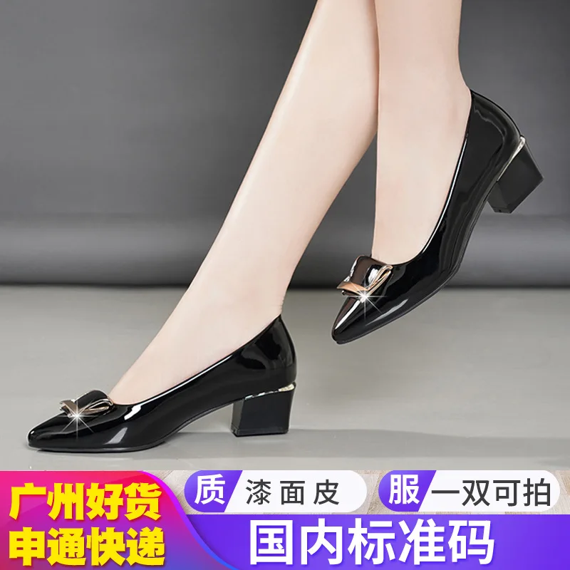 

Work Shoes Female Black 2019 New Style Versatile Low-Cut Genuine Leather Semi-high Heeled Chunky-Heel Fashion Shoes Business Pat