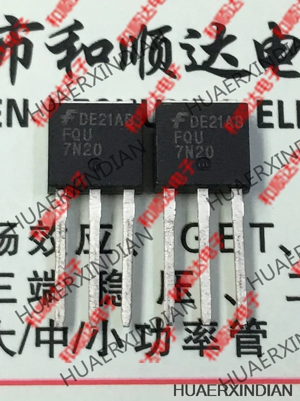 5 шт., новые оригинальные кнопки FQU7N20-251 200V 7A