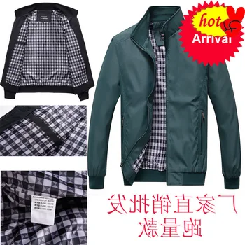 

jacket Stylish men's of the year 2020, checked cardigan jacket, high quality casual men's jacket size s-5xl