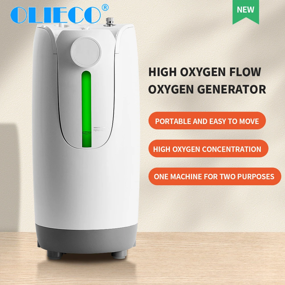 OLIECO Portable Meidical Mini Oxygen Concentrator Generator with Atomization Function 1-7L Intelligent Timing English Broadcast | Красота и