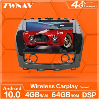 

Wireless Carplay Android Screen For Nissan Maxima 2015 2016 Multimedia Player GPS Navigation Auto Audio Radio Stereo Head Unit