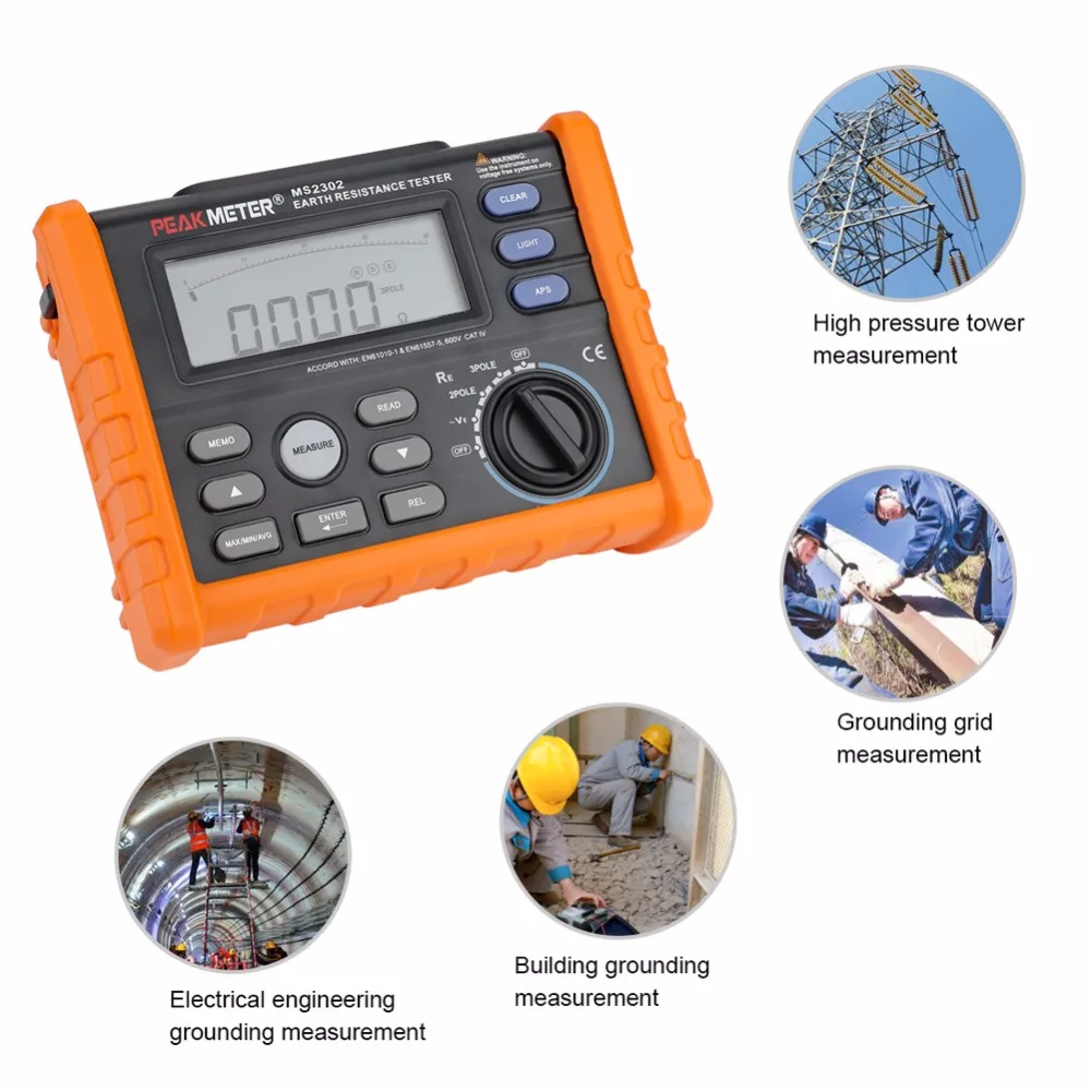 Resistance tester MS2302.features.03